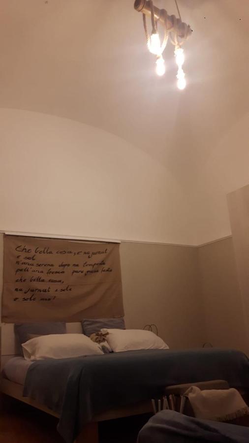Suite Re Riccardo กาแซร์ตา ภายนอก รูปภาพ